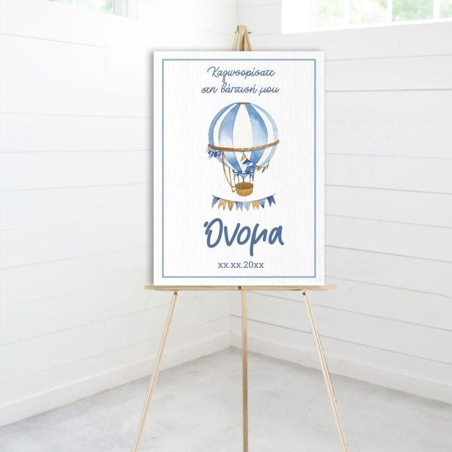 Canvaswelcome to my baptism, Watercolor balloon with name