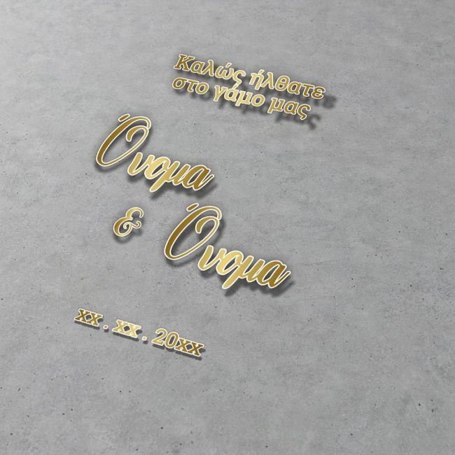 Sticky gold letters white stroke forwedding welcome mirror