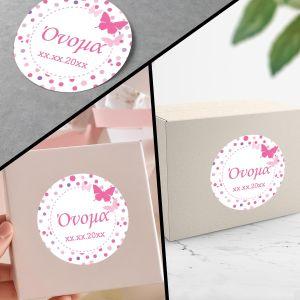 Sticker label Butterflies