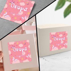 Sticker label Pink sky and butterflies,   2