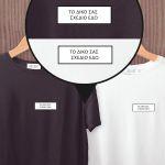 Iron on Stickers personalized