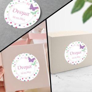 Sticker label Butterflies