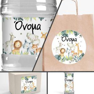 Αυτοκόλλητη ετικέτα, Ζωάκια ζωγραφιστά II