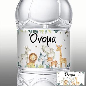 Sticker label, Watercolor animals 2 2