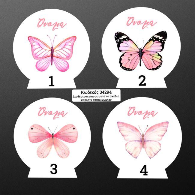 Wooden printed sign, Butterfly pink art 2