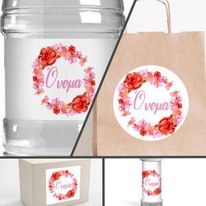 Sticker label Floral 4, personalized