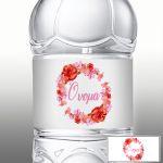 Sticker label Floral 4, personalized