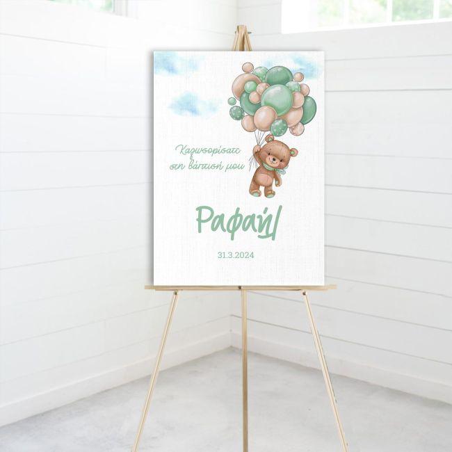 Canvas print welcome to my baptism, Teddy bear with green balloons