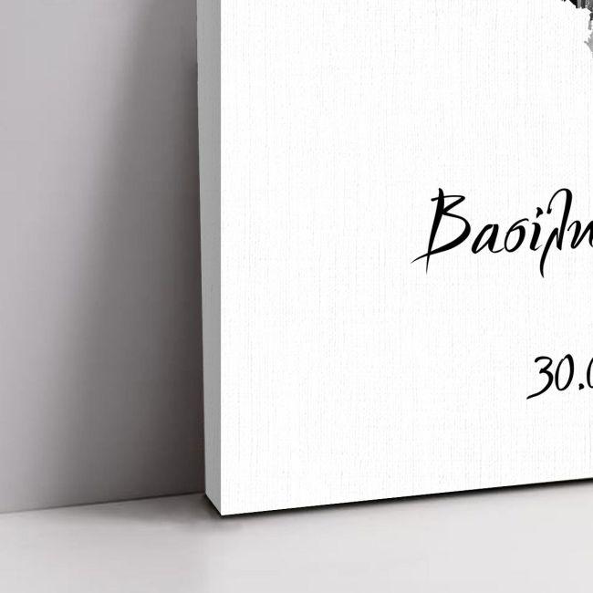 Canvas printWedding welcome, Photo Collage I