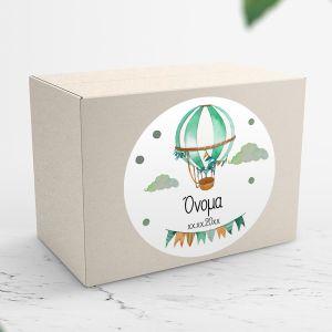 Sticker labelWatercolor balloon with name, green 2