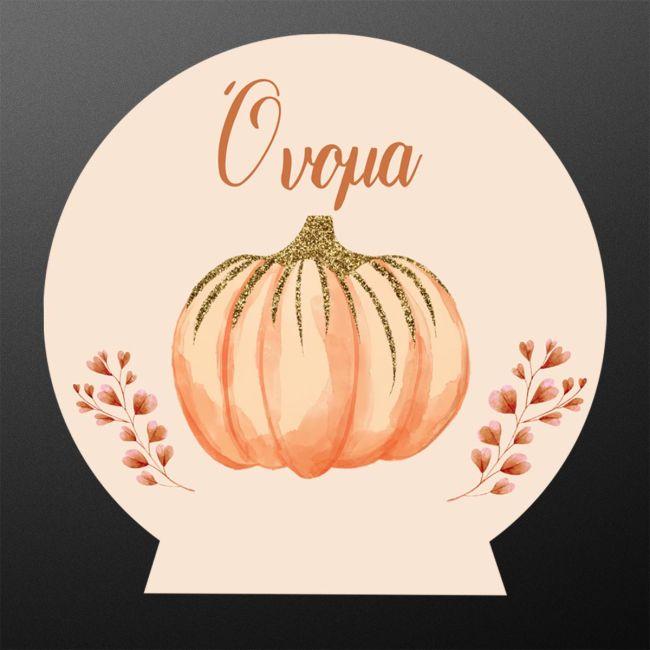 Wooden printed sign, Pumpkin orange theme
