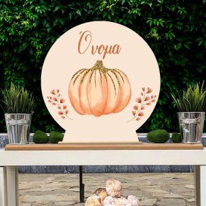 Wooden printed sign, Pumpkin orange theme 2