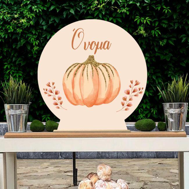 Wooden printed sign, Pumpkin orange theme