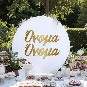 Gold acrylic names on minimal white wooden plate