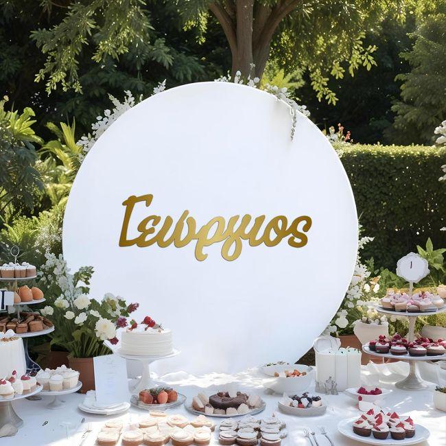 Gold acrylic name on minimal white wooden plate