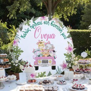 Wooden printed sign, Jeep pink animals tropical