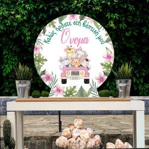 Wooden printed sign, Jeep pink animals tropical 2