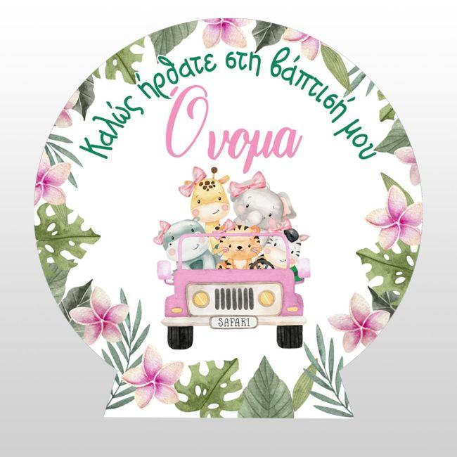 Wooden printed sign, Jeep pink animals tropical