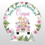Wooden printed sign, Jeep pink animals tropical
