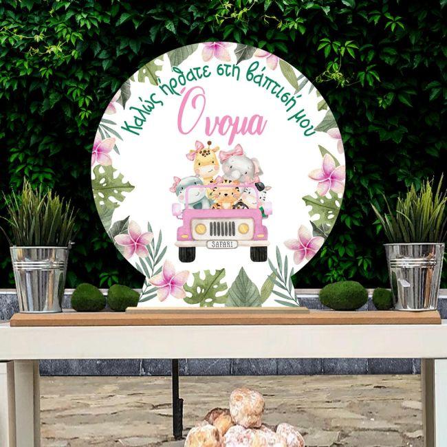 Wooden printed sign, Jeep pink animals tropical