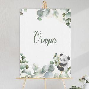 Canvas print Vaptism reception, Baby panda on branch