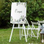 Canvas print Vaptism reception, Baby panda on branch