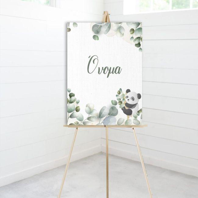 Canvas print Vaptism reception, Baby panda on branch