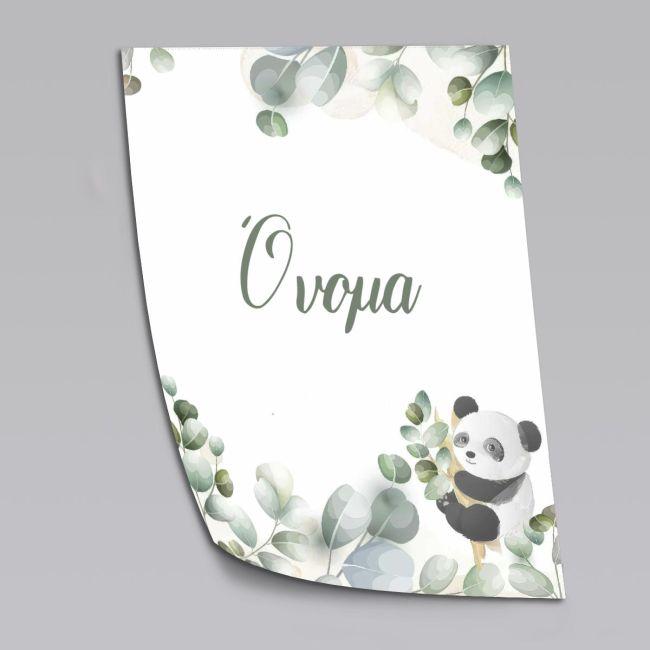 Canvas print Vaptism reception, Baby panda on branch