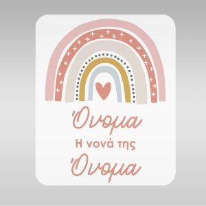 Christening apron printed for godparents Rainbow Nordic 2