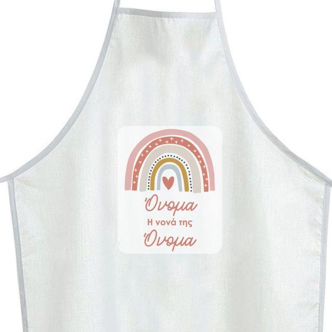 Christening apron printed for godparents Rainbow Nordic