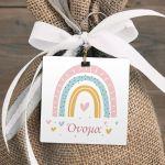 Καρτελάκια ευχαριστήρια, Ουράνιο τόξο pastel 3