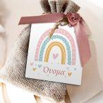 Καρτελάκια ευχαριστήρια, Ουράνιο τόξο pastel 3