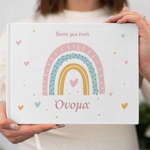 Wishes book, Pastel rainbow 3