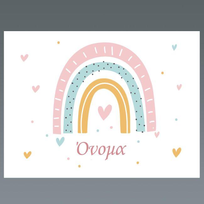 Placemat, Pastel rainbow 3