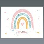 Placemat, Pastel rainbow 3