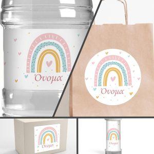 Αυτοκόλλητη ετικέτα Ουράνιο τόξο pastel 3