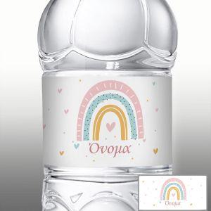 Αυτοκόλλητη ετικέτα Ουράνιο τόξο pastel 3 2