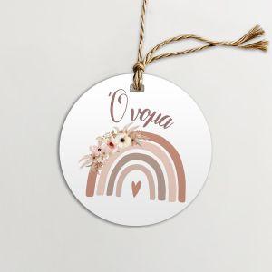 Labels thank you,Rainbowboho 3