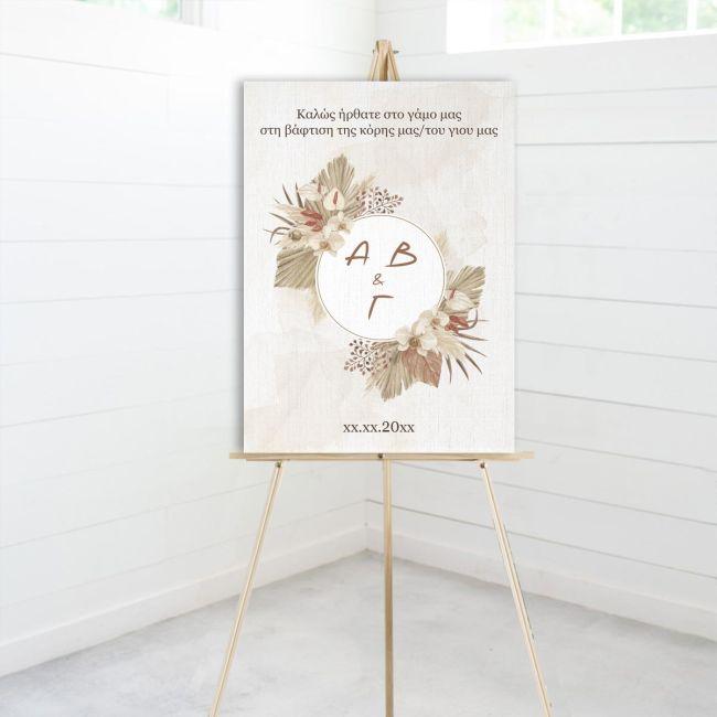 Canvas print Wedding Kalos irthate Pampas grass initials