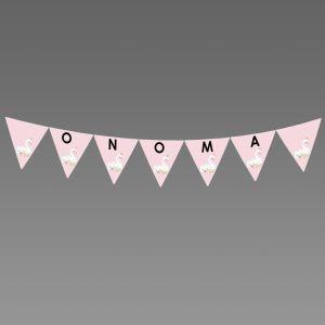 Paper party flagsswan and flowers 2