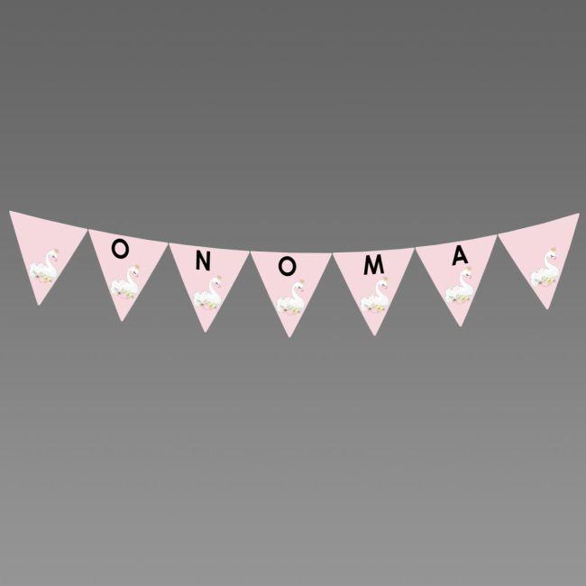 Paper party flagsswan and flowers
