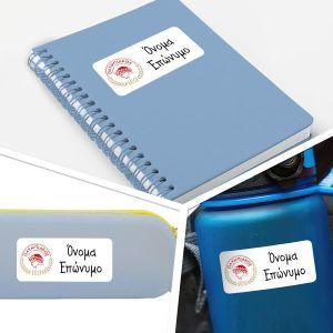 School Stickers labels, Olympiakos 100 years 2