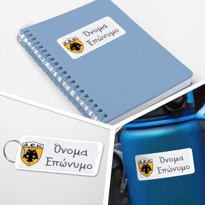 School Stickers labels, AEK