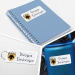 School Stickers labels, AEK