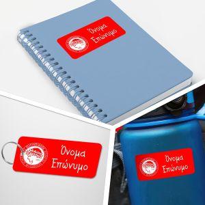 School Stickers labels, Olympiakos