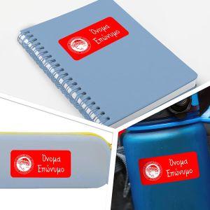 School Stickers labels, Olympiakos 2