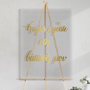 Sticky letters forwedding welcome 2