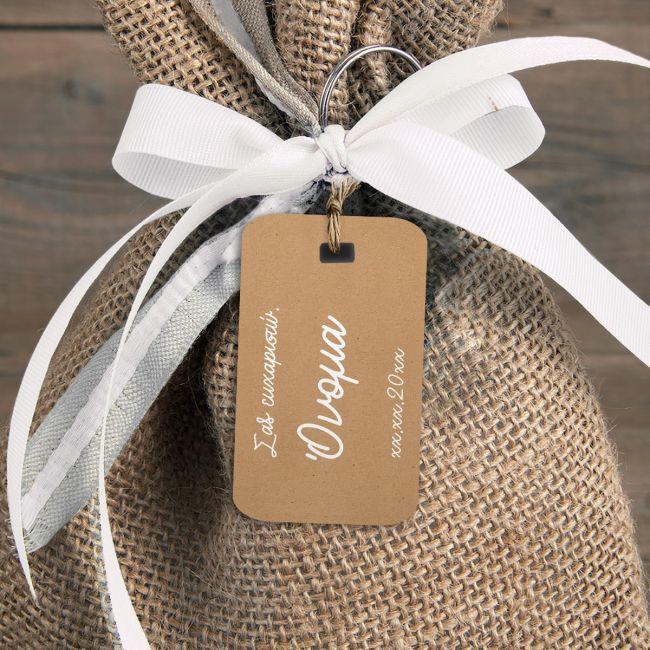 Cardboard Craft Labels, die cut