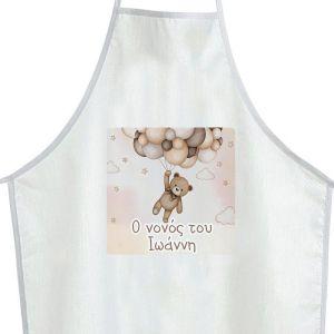 Christening apron printed for godparents Butterflies Floral