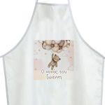 Christening apron printed for godparents Butterflies Floral
